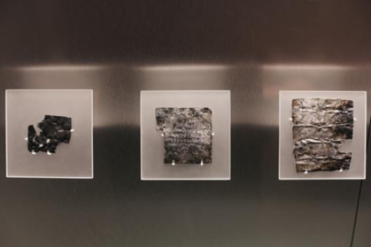 Image: The Roman curse tablets